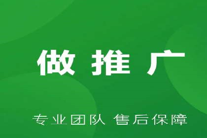 如何通过SEM投放实现品牌曝光