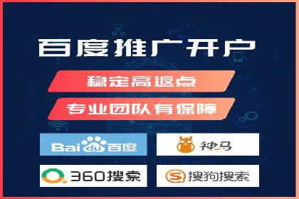代理开户案例中的合规与风险管理
